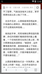 真人百家家乐软件下载